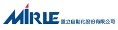 盟立自動化股份有限公司