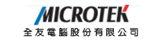 全友電腦股份有限公司